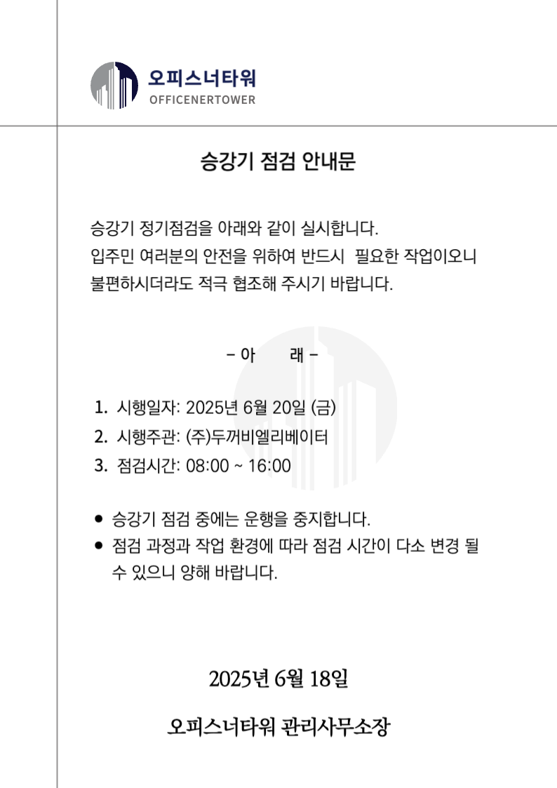 이미지 태그가 삽입됩니다.