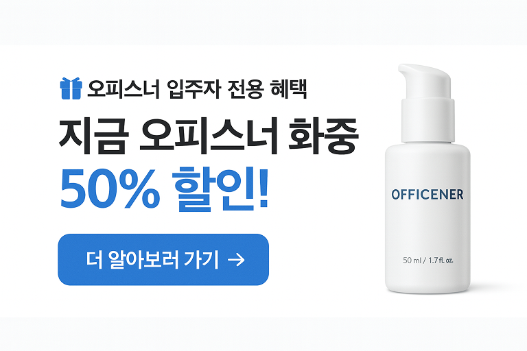 이미지 태그가 삽입됩니다.